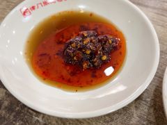 -津门张记包子铺(华昌道店)