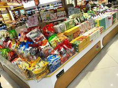 零售区-采芝斋(延安路店)