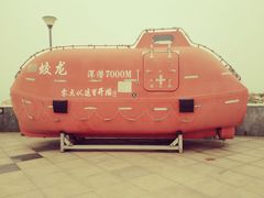 -中华人民共和国水准零点