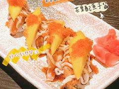 -鹏祖料理