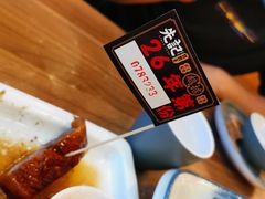-先记烧鹅王·本地粤菜(福永店)