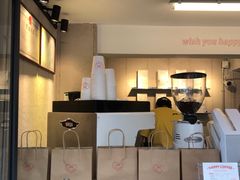 -happy coffee roastery
