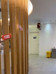 -天津伊美尔医疗整形美容专科医院