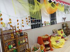 -吉的堡幼儿园(金地翔悦天下园)