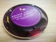 -太兴烧味餐厅(香港机场店)