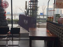 -破店肥哈·海鲜·烧烤(郑州银泰inPARK店)