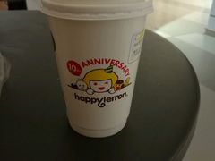 -快乐柠檬happylemon(印象城店)