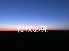 -北京上方山国家森林公园
