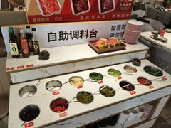 -芭夯兔·兔肉汤锅(新都店)