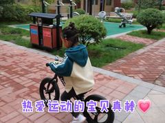 -凯孚尼儿童运动馆(空港总店)