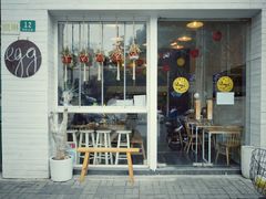 -Egg•Allday Brunch(襄阳北路店)