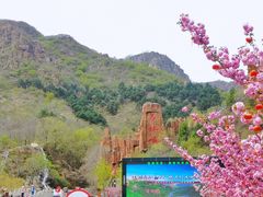 -京东石林峡风景区