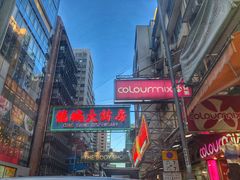 -龙城大药房