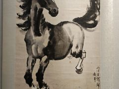 -徐悲鸿纪念馆