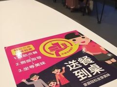 -麦当劳(武昌火车站店)