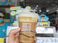 -一杯小啡coffee 咖啡(福保店)