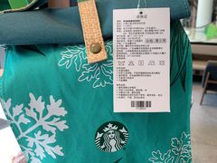 -星巴克臻选(北京富力家园店)