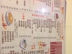 菜单-永盈茶餐厅(中山四路店)