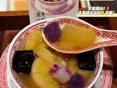 -南棠馆粤菜坊(销品茂店)
