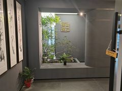 -四方茶集·茶馆(南山科技园店)