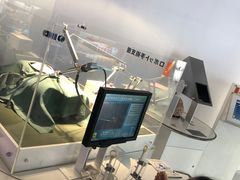 -日本科学未来馆