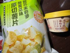 -盒马鲜生(大成店)