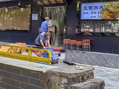 -王菊美食街·王菊面馆(总店)