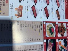 菜单-牛缘村·贵州黄牛肉火锅(西善桥店)