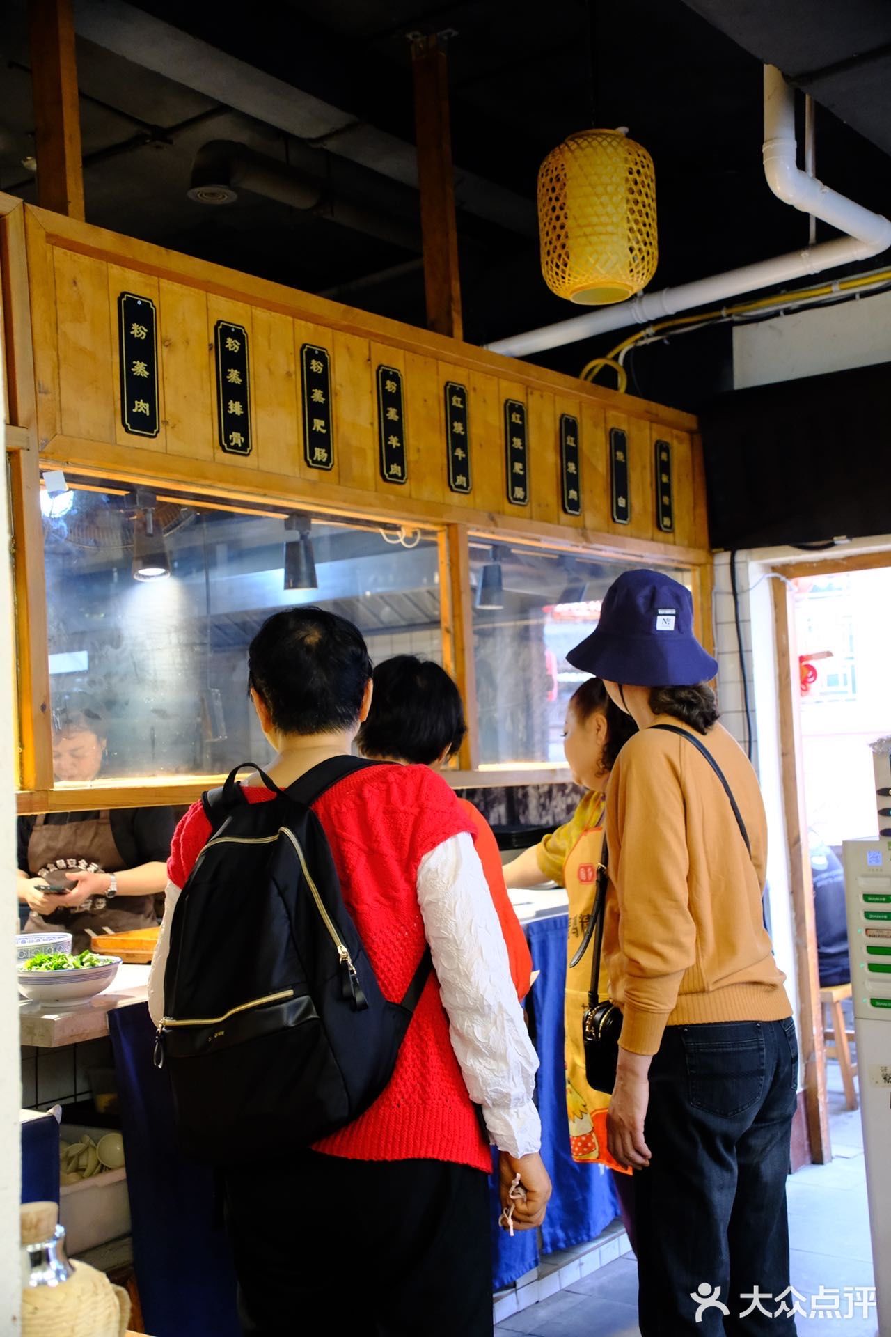 十八梯的川味宝藏店|十八碗