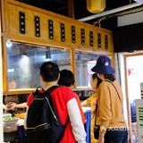十八梯的川味宝藏店|十八碗
