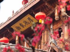 -蝎王府羊蝎子(西直门店)