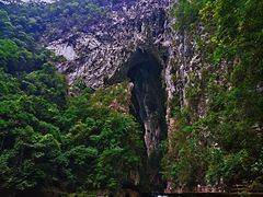 -大七孔景区-天生桥