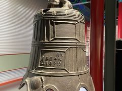 -大钟寺古钟博物馆