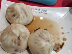 -华天二友居肉饼(宫门口店)