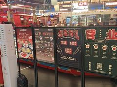 -牛New寿喜烧(曹路花园城店)