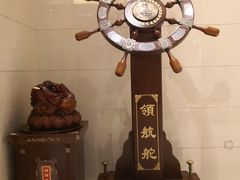 -水丽汇休闲浴馆(香坊店)