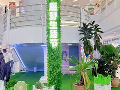-SM广场