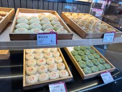 -嘉华鲜花饼(万达店)