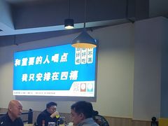 -四禧精酿烧烤串吧(大明湖店)