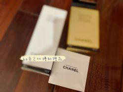 -Chanel