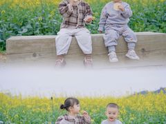 -光明小镇欢乐田园