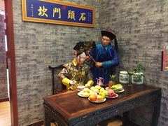 -石头门坎