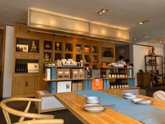 -和雅集素斋(景区店)