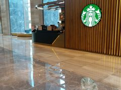 -星巴克(港汇1号办公楼店)