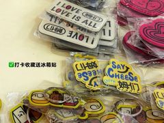 -姆们M Sweetie Cake(三里屯店)