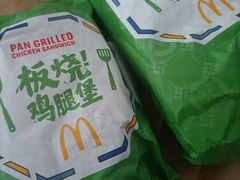 -麦当劳(保利广场店)