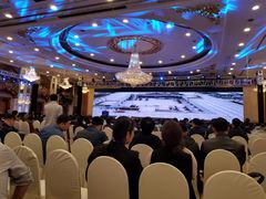 -南京维景国际大酒店(南京博物院店)