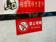 -煲煲掂风味煲仔饭餐厅(西区店)