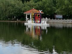 -月牙潭公园