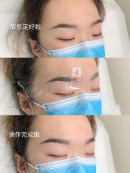 -久匠·纹眉半永久野生眉